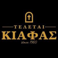 /customerDocs/images/avatars/54222/54222-ΓΡΑΦΕΙΟ ΤΕΛΕΤΩΝ-ΟΡΓΑΝΩΣΗ-ΤΕΛΕΤΩΝ-ΚΗΔΕΙΣ-ΜΝΗΜΟΣΥΝΟΥ-ΤΕΛΕΤΑΙ ΚΙΑΦΑΣ-ΚΑΤΩ ΑΧΑΙΑ-ΛΟΓΟ.jpg